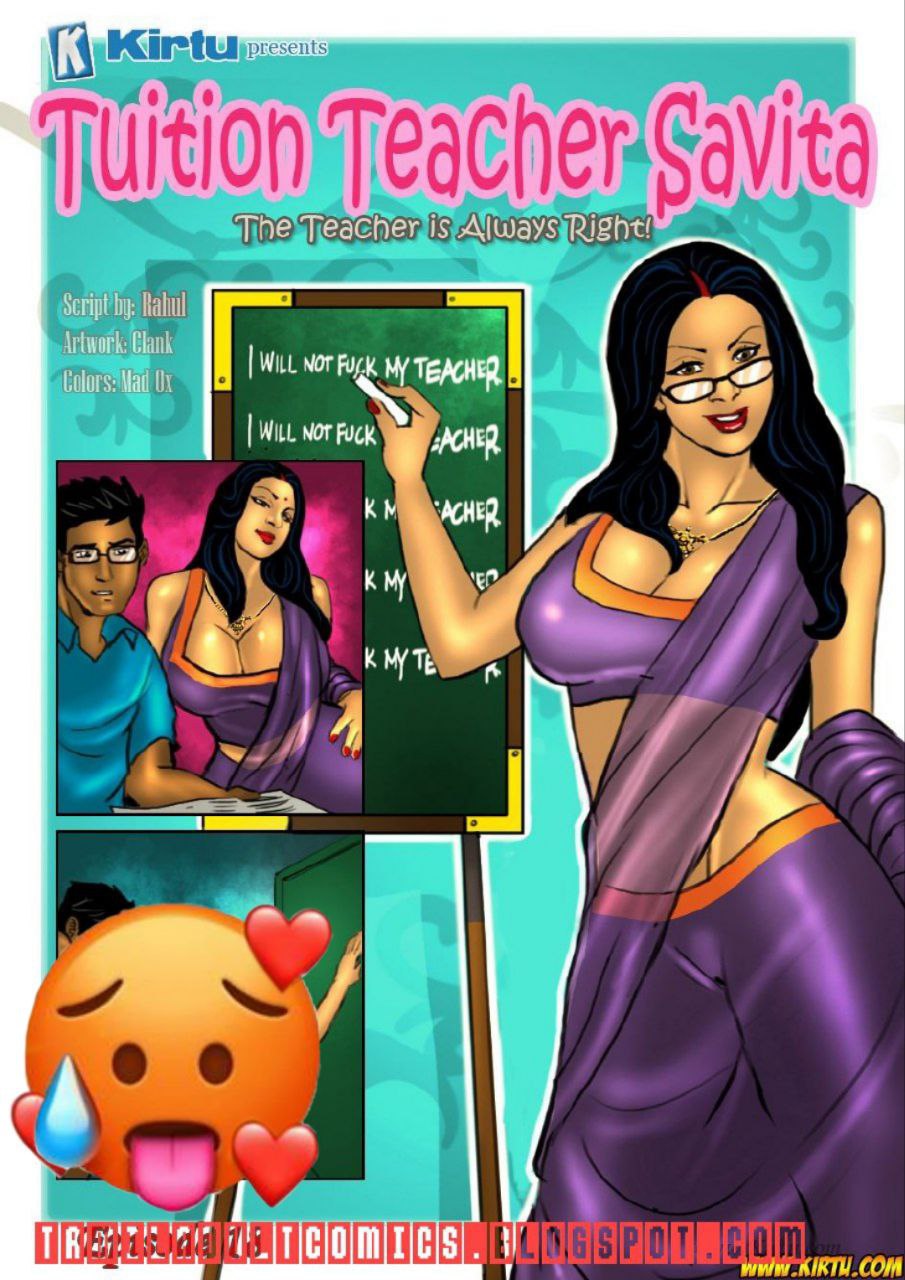 Tuition Teacher (Tamil) cover