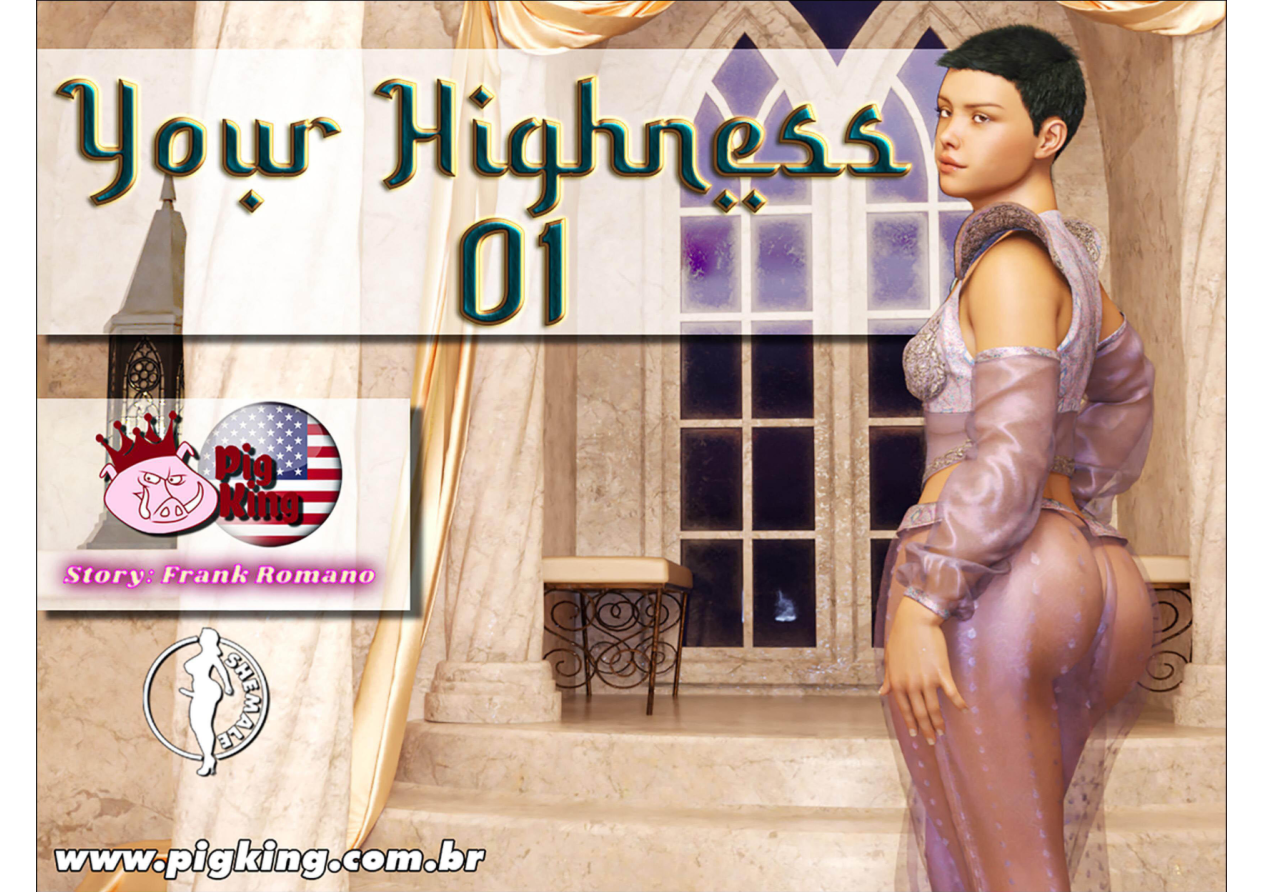 Your Highness cover
