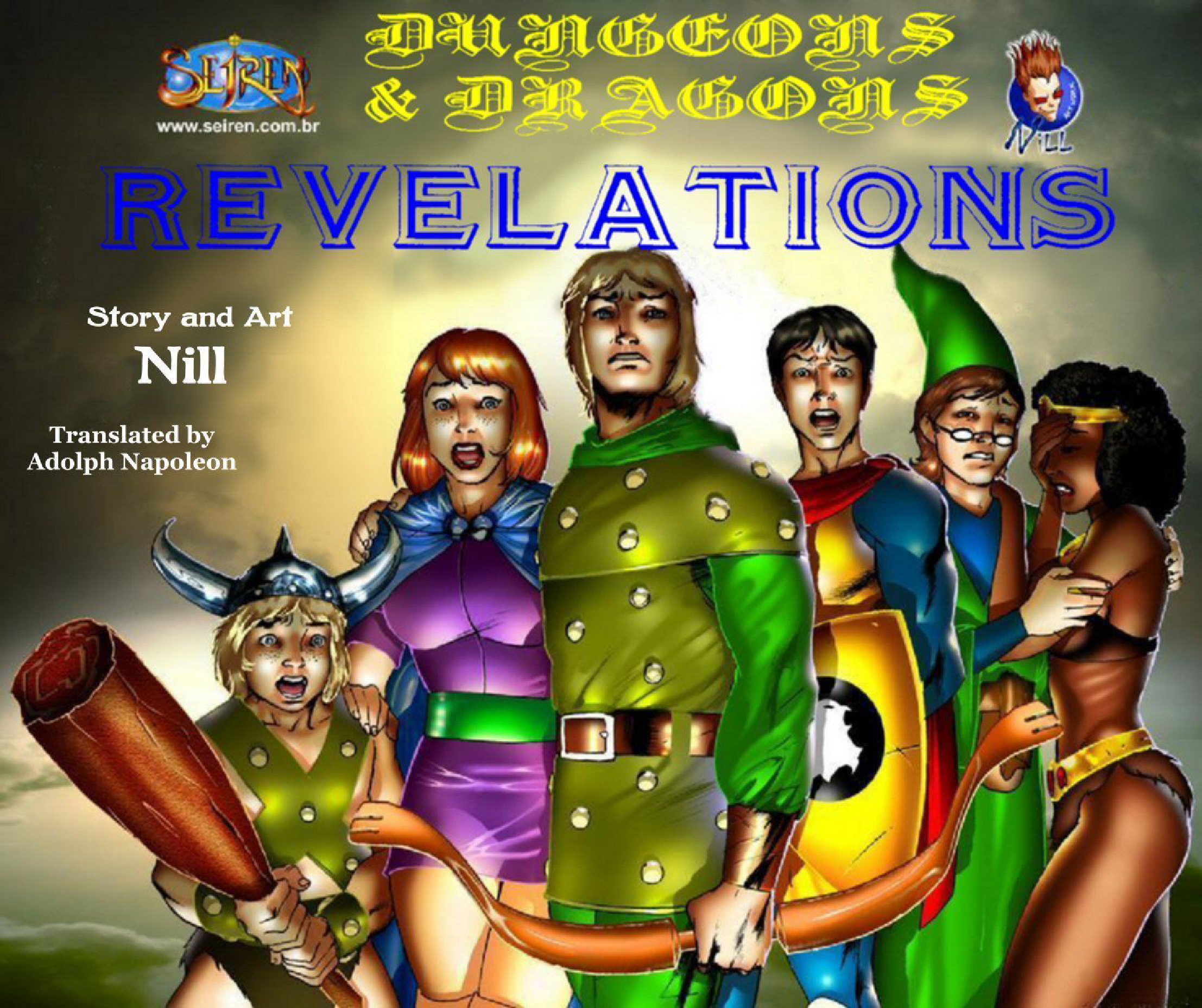 Revelations (Dungeons & Dragons) [Seiren] - PDF Room cover