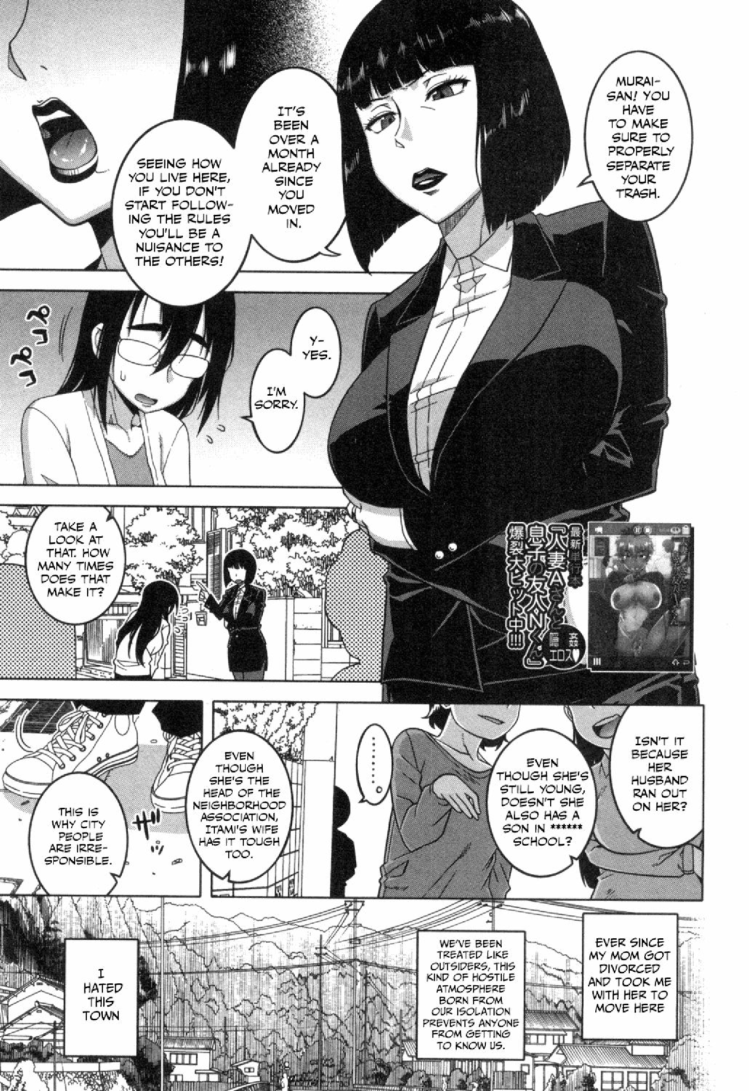 As God Says [Takatsu] - PDF Room cover