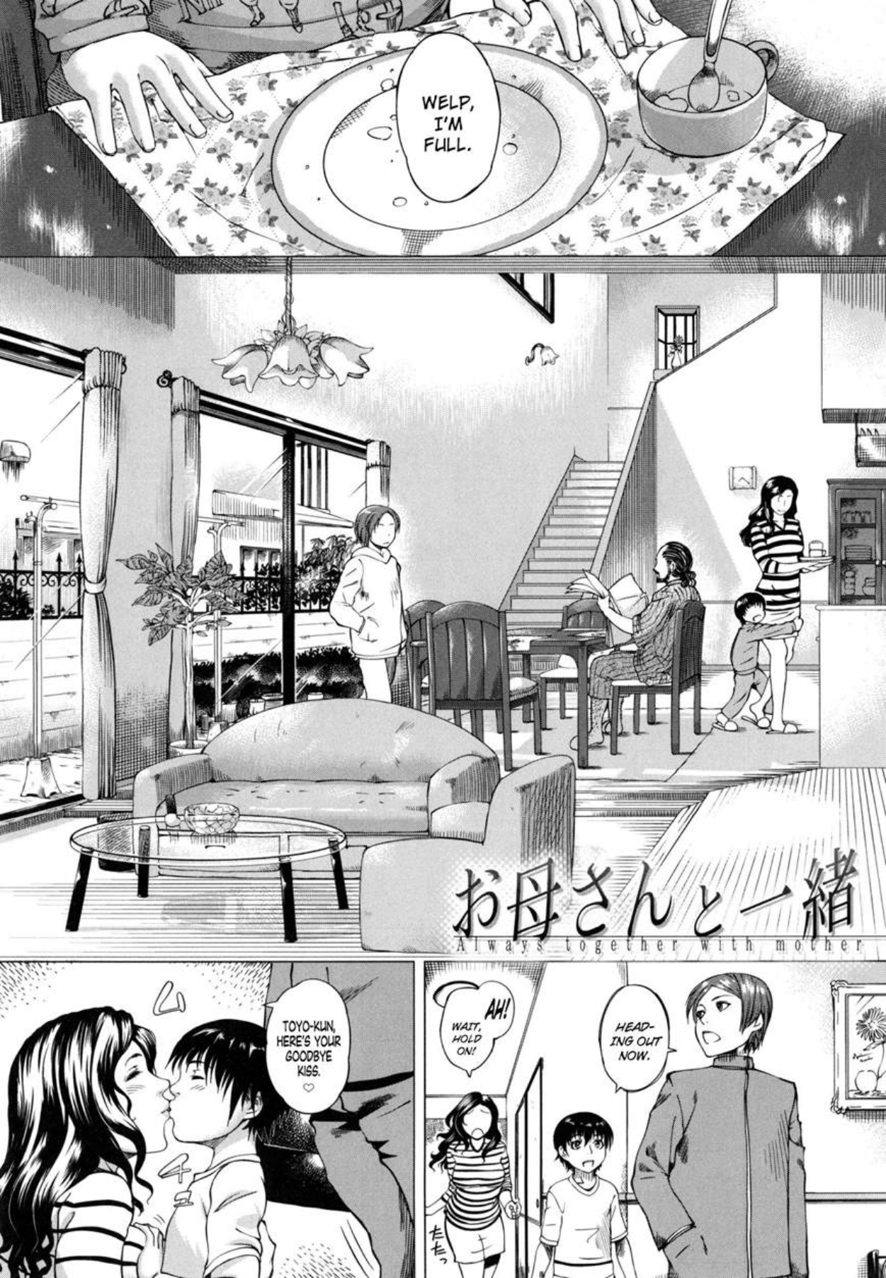 [Qdou Kei] Okaa-san to Issho   Always Together with Mother cover