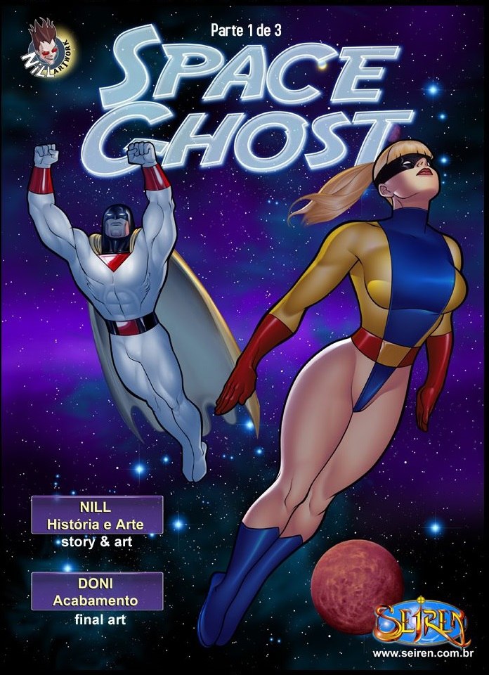 Seiren - Space Ghost 1 - 2 cover