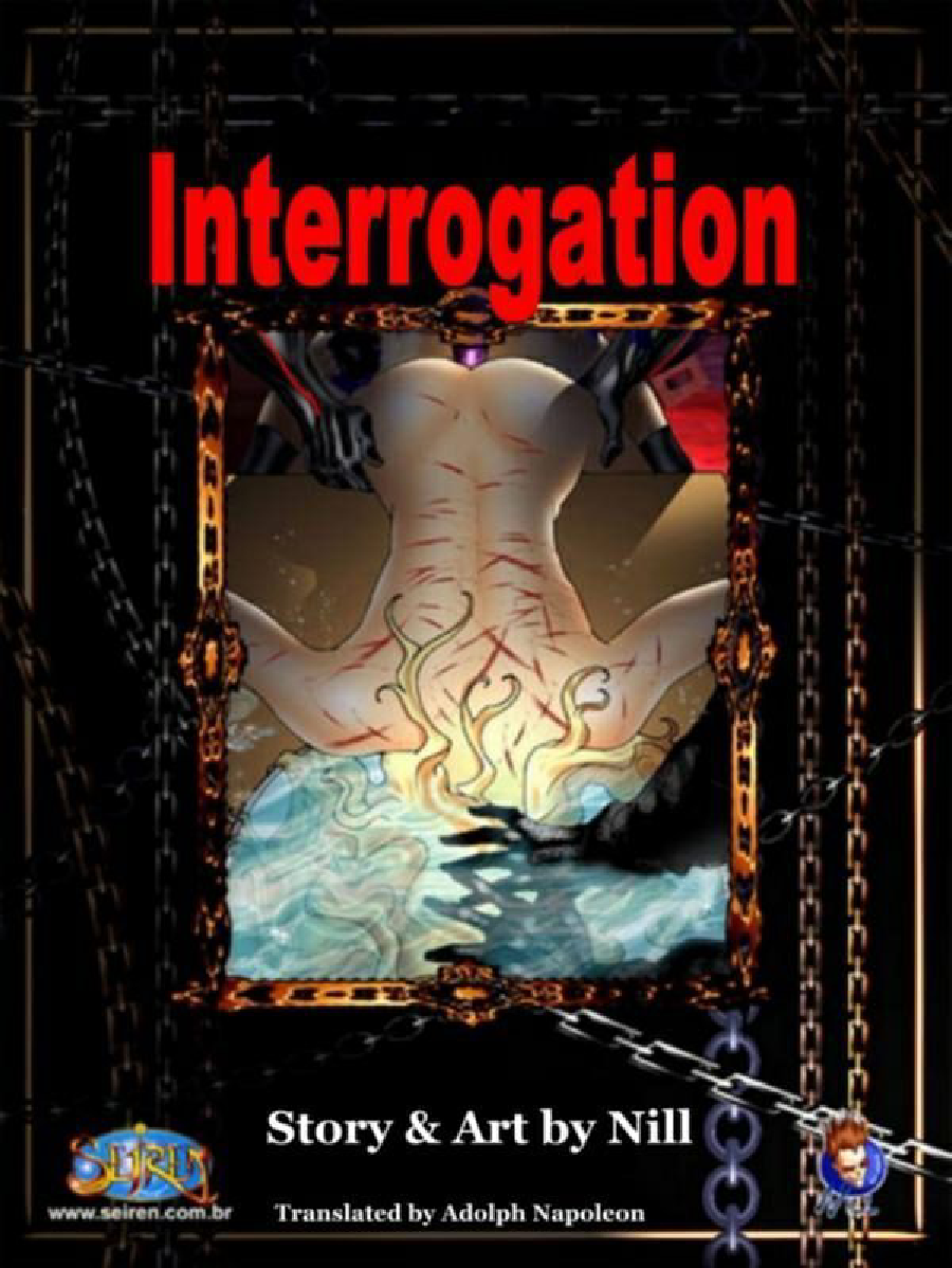 Interrogation [Seiren] - PDF Room cover