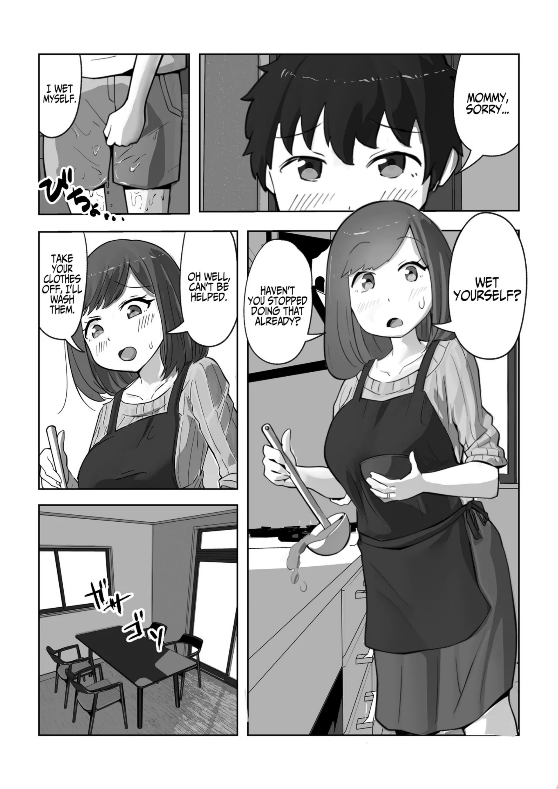Resoman Manga Koubou Musuko no Musei ga Egetsunai His Wet Dreams cover