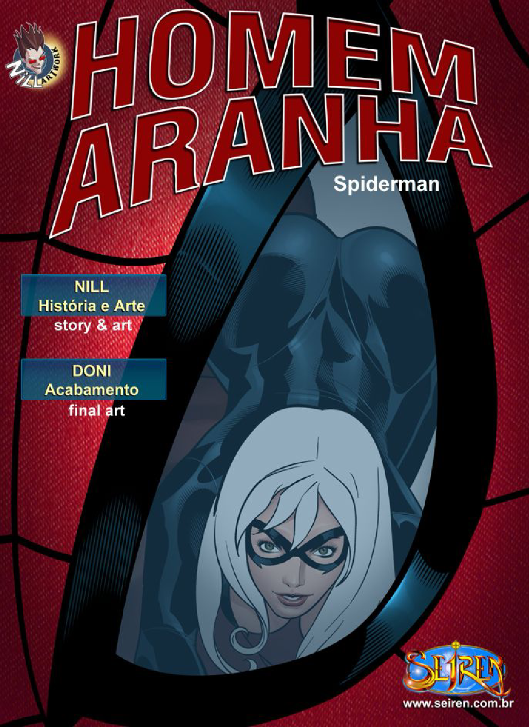 Spider-Man (Spider-Man) [Seiren] - PDF Room cover