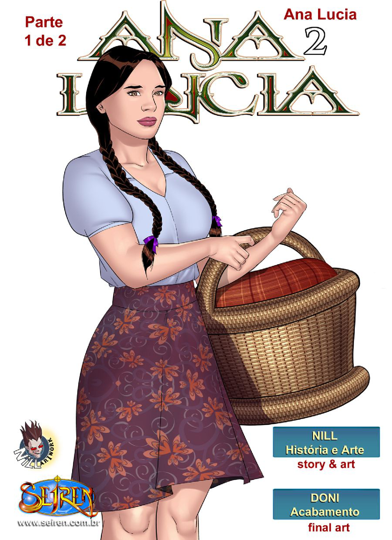Ana Lucia [Seiren] - 21 - PDF Room cover