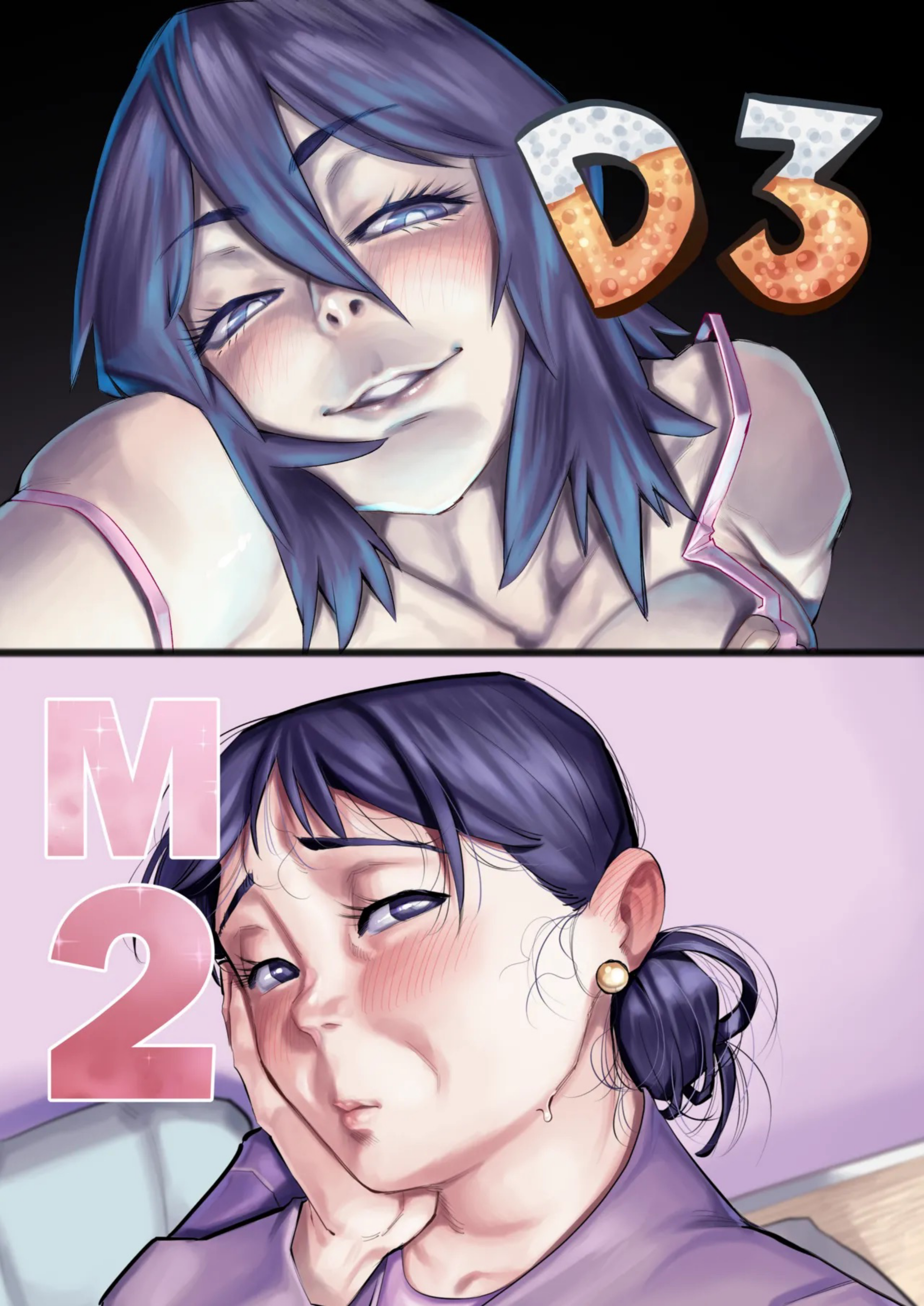 [Aarokira] D3 M2 + Extras cover