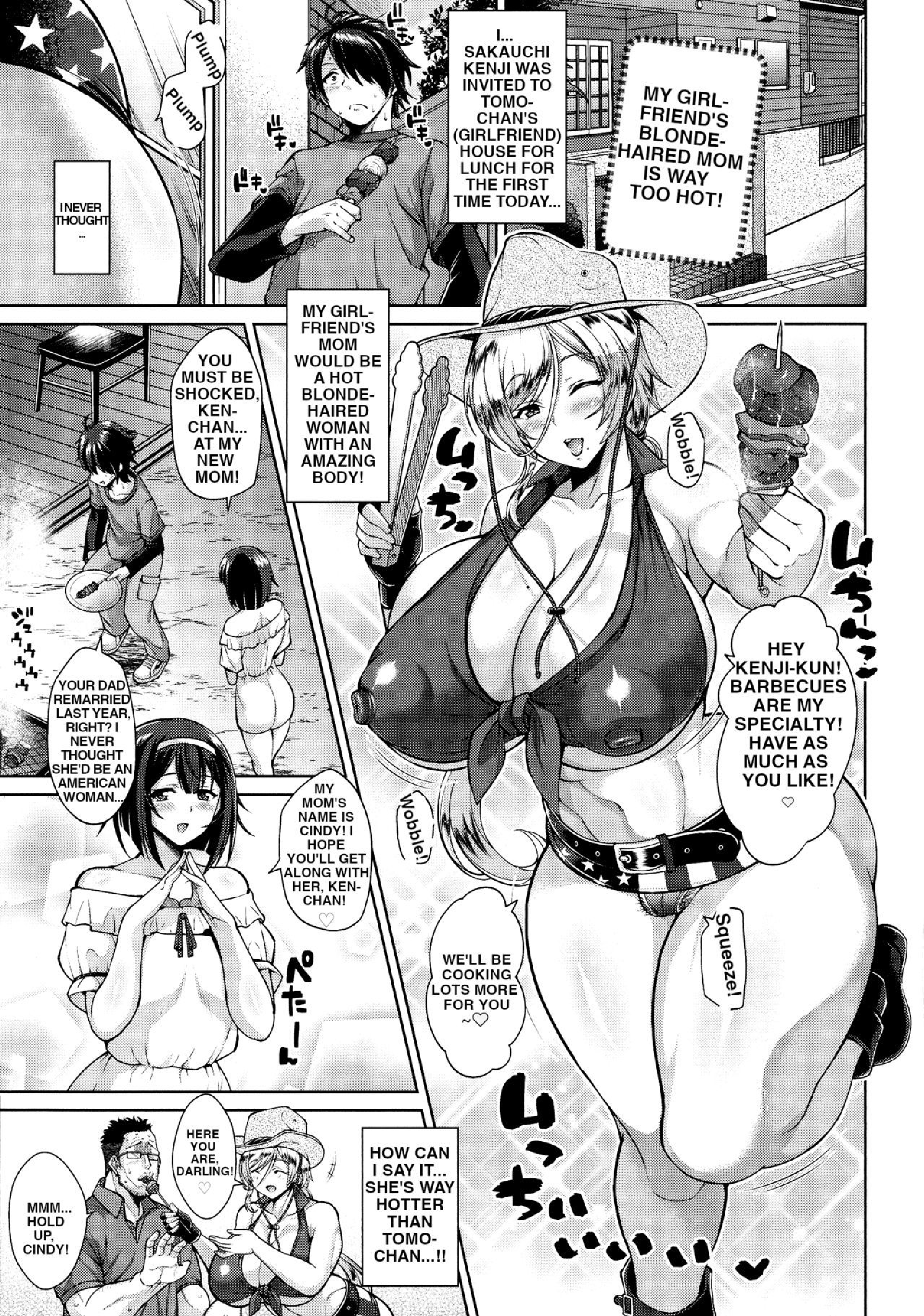 My girlfriends blonde haired mom is way too hot! Drachef PDF Room cover