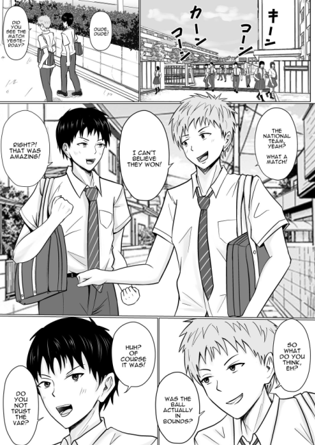 Takino Mishin Ore no koto ga Kiraina Tomodachi no Haha ni Hyoui cover