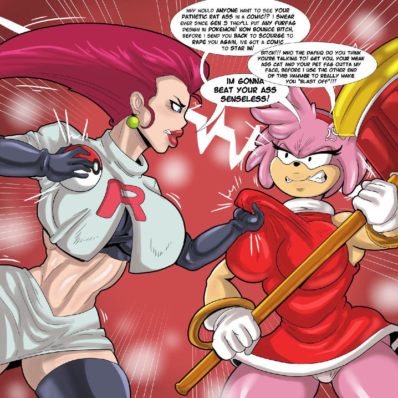 Jessie CYOA Short Comic - (Pokemon) [Loonyjams] cover