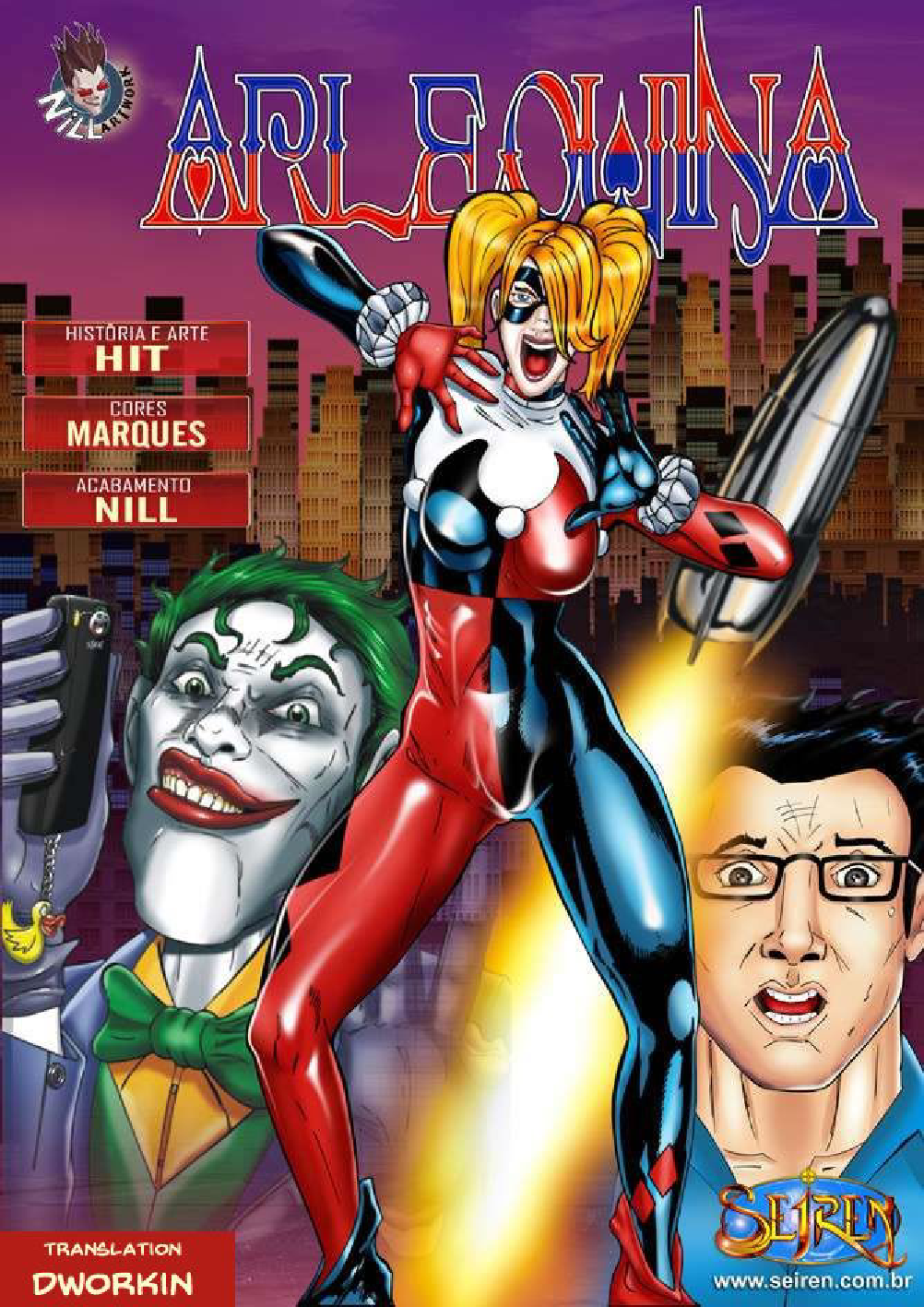 Harleyquinn (Batman) [Seiren] - PDF Room cover