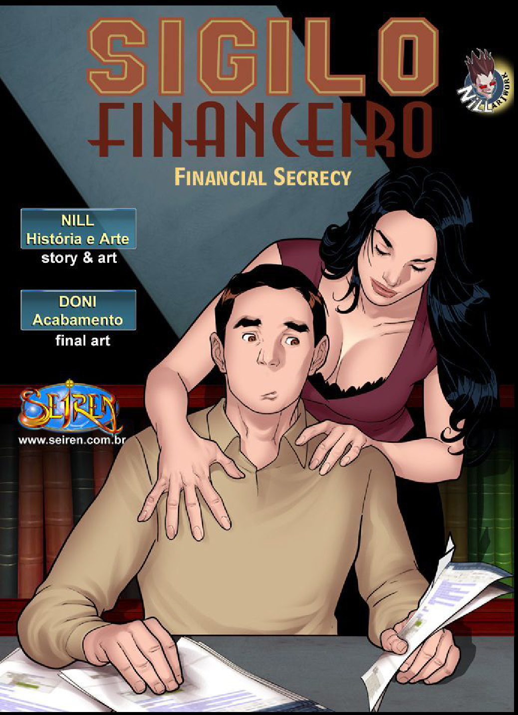 Financial Secrecy [Seiren] - PDF Room cover