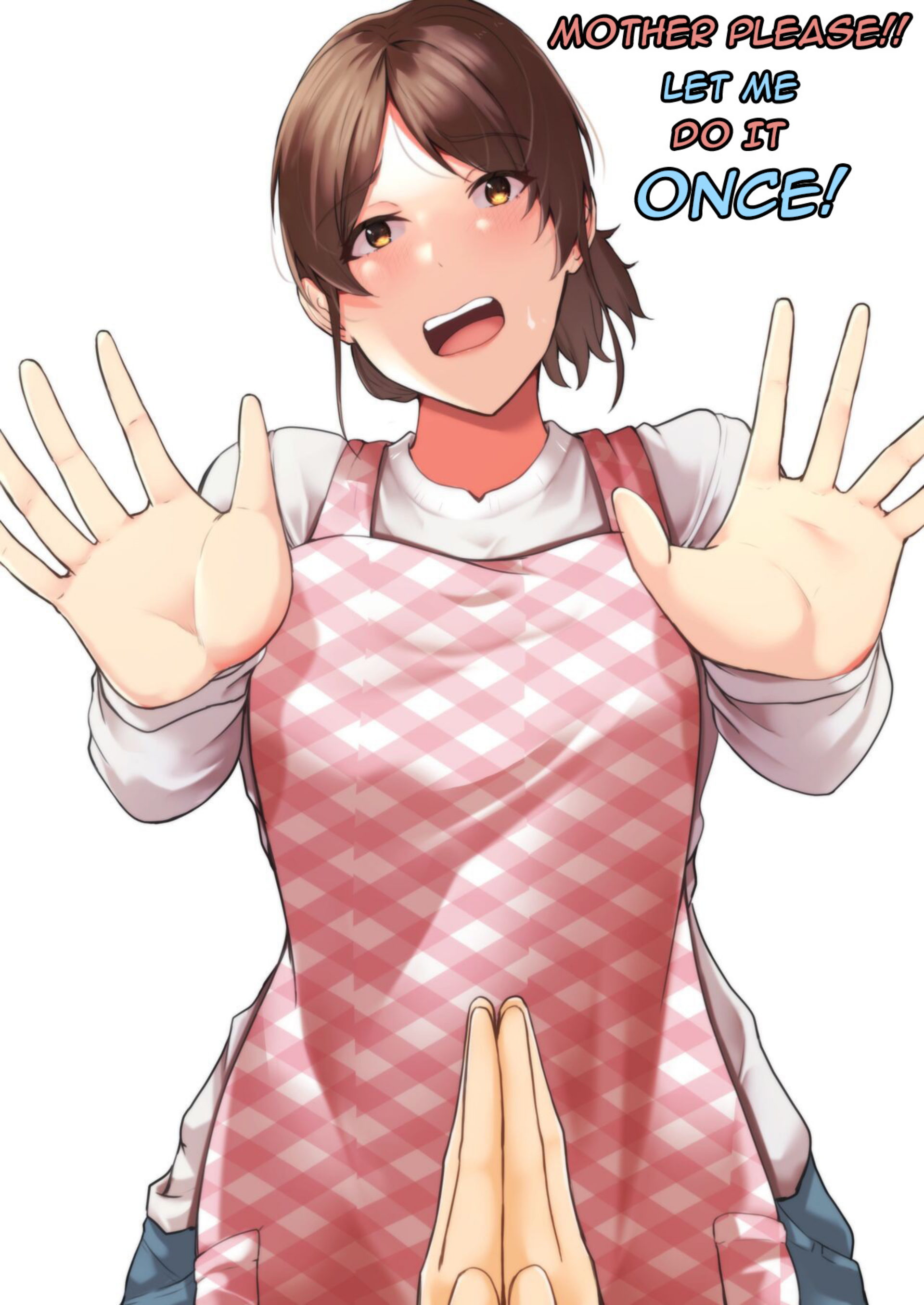 Fuwatoro Opanchu Cake Kaa chan Onegai!! Ippatsu Yarasete! Mother cover
