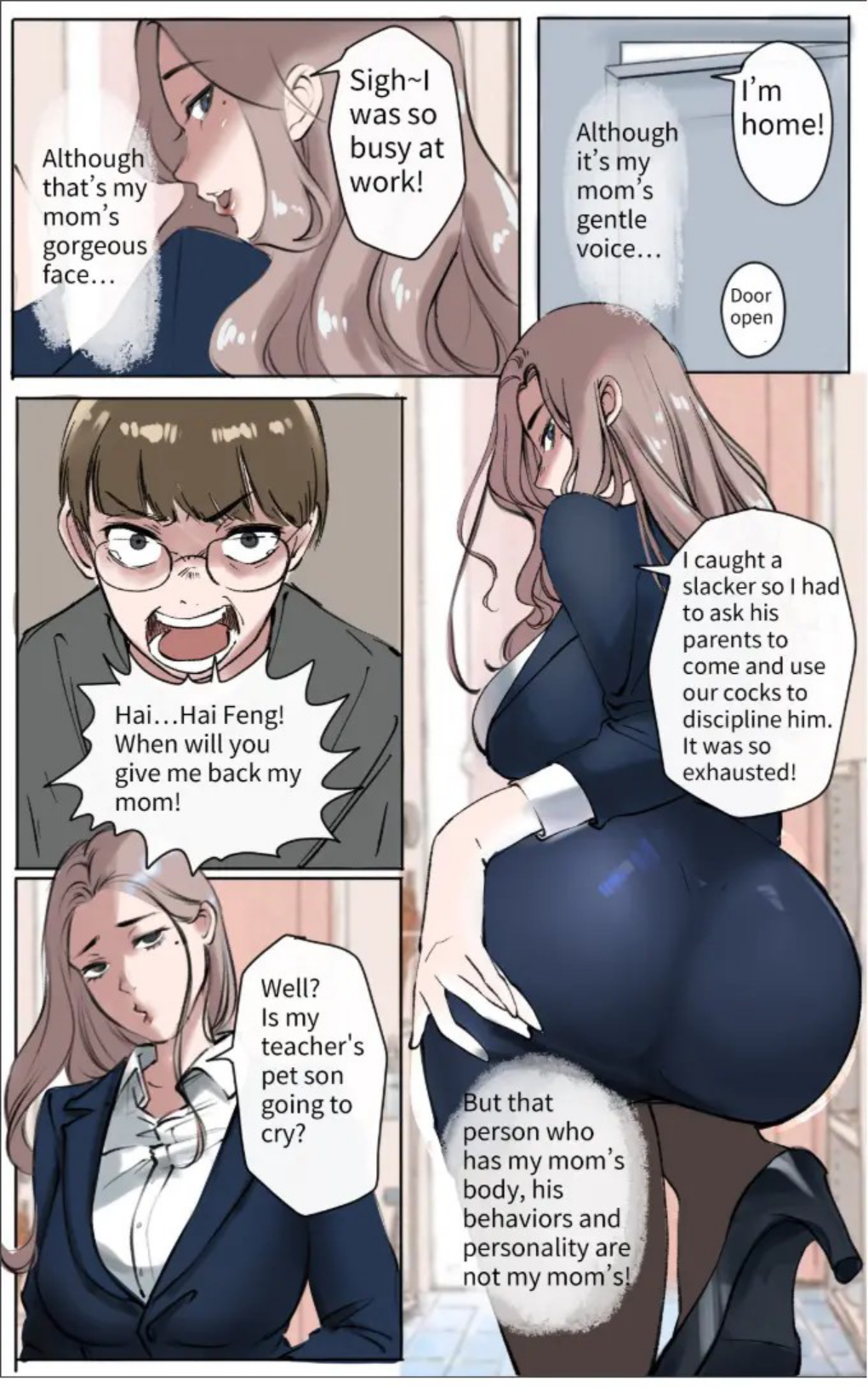 [Midnight] Under the maternal love 03 [English] cover