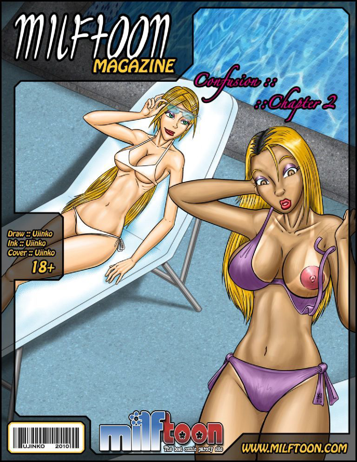 Confusion [MILFToon] - 2 - PDF Room cover