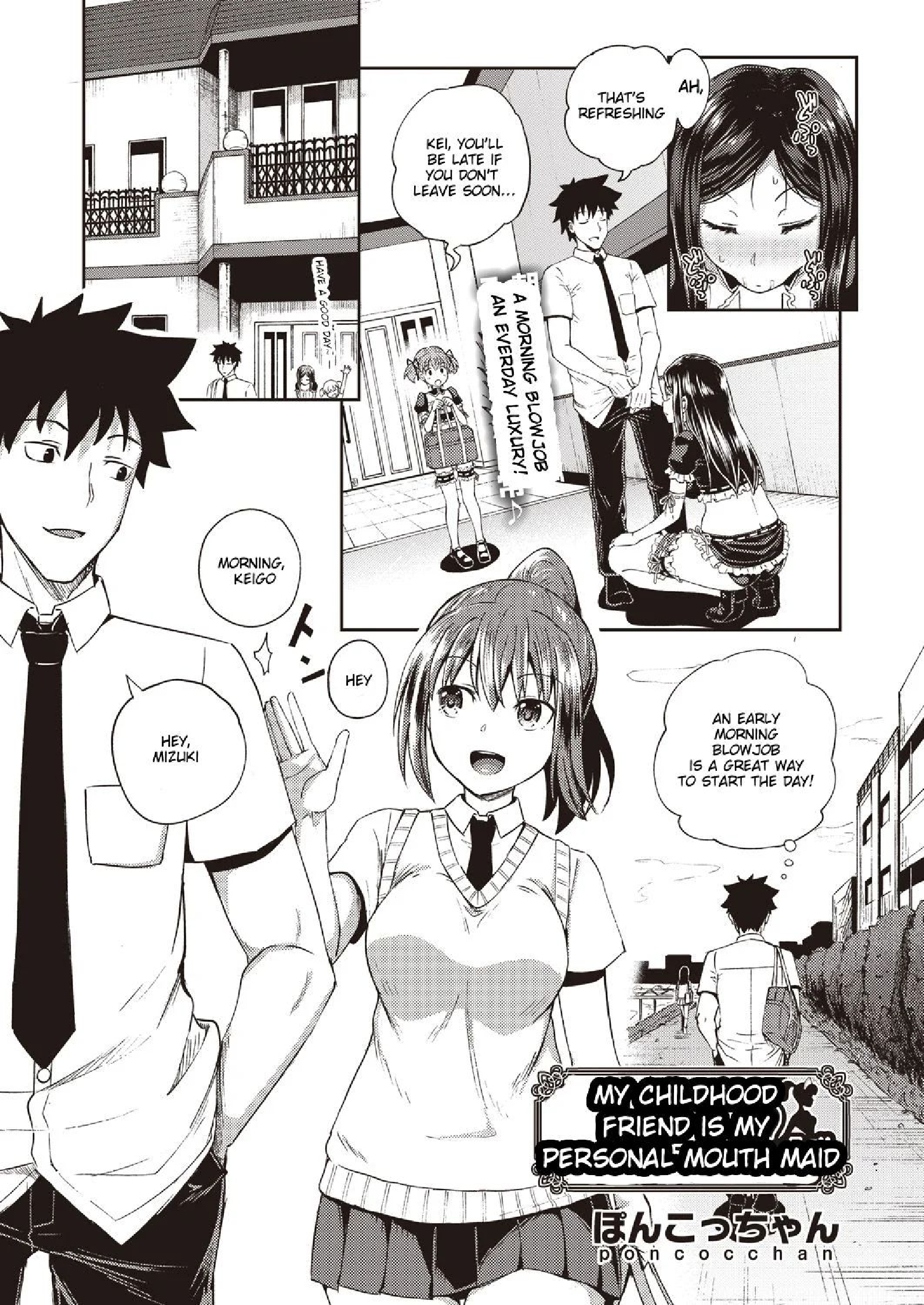 My Childhood Friend is my Personal Mouth Maid Poncocchan PDF Room cover