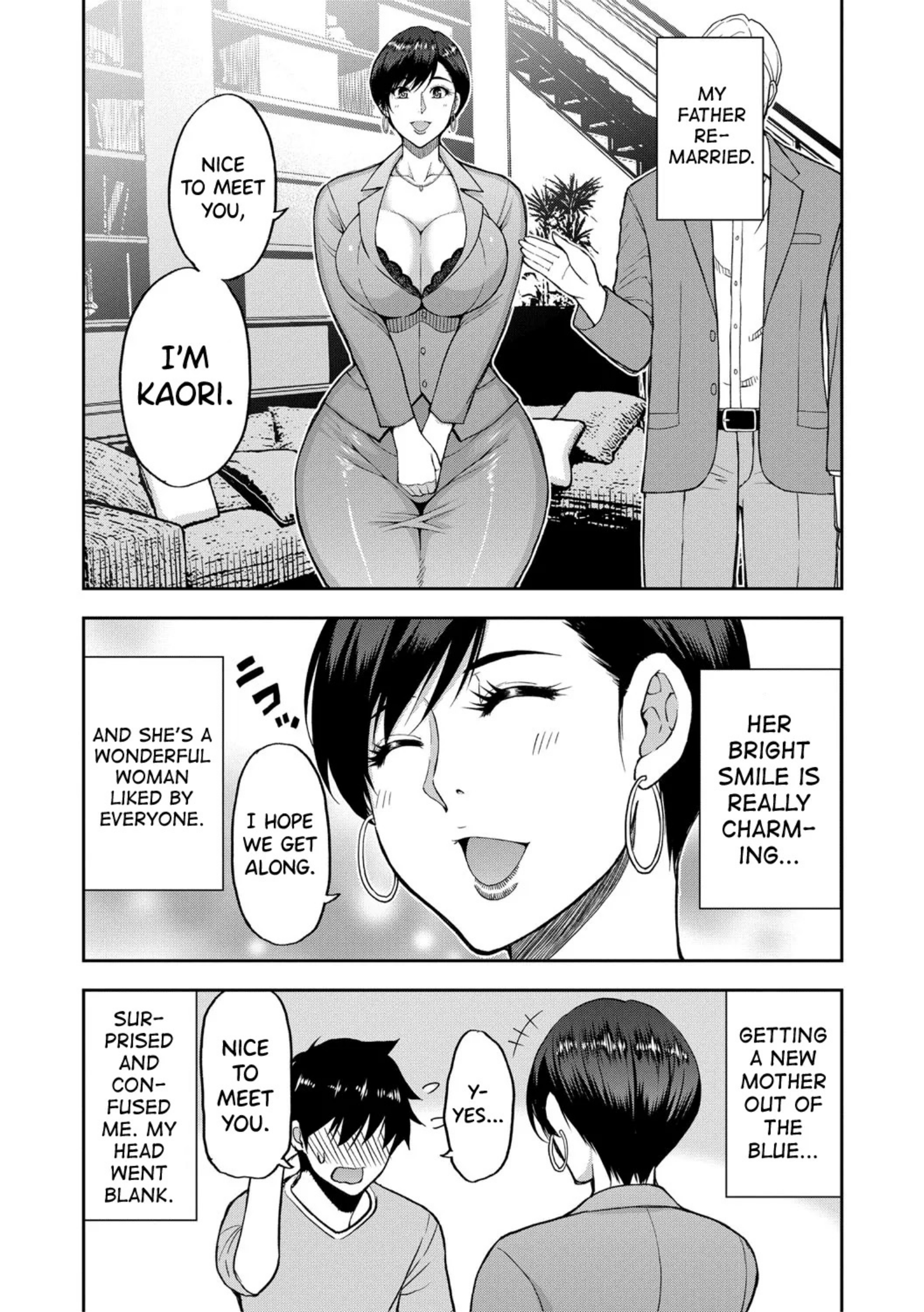 [Shunjo Shuusuke] Iiwa Watashi no Karada Suk cover